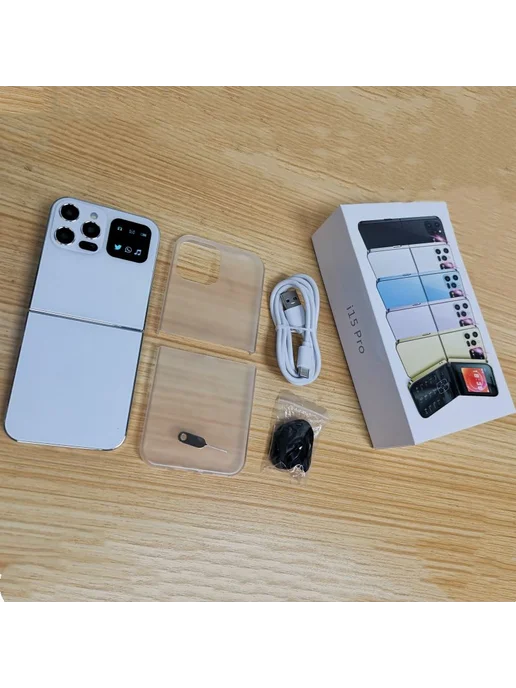 Meku Мобильный телефон i15 pro белый, белый, фото 5