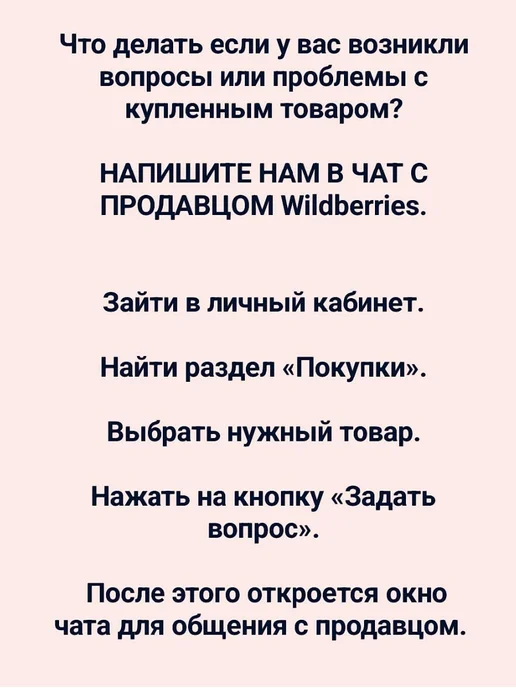 Colop Подушка штемпельная настольная 110x70 мм, 90x160 мм, черный, фото 5