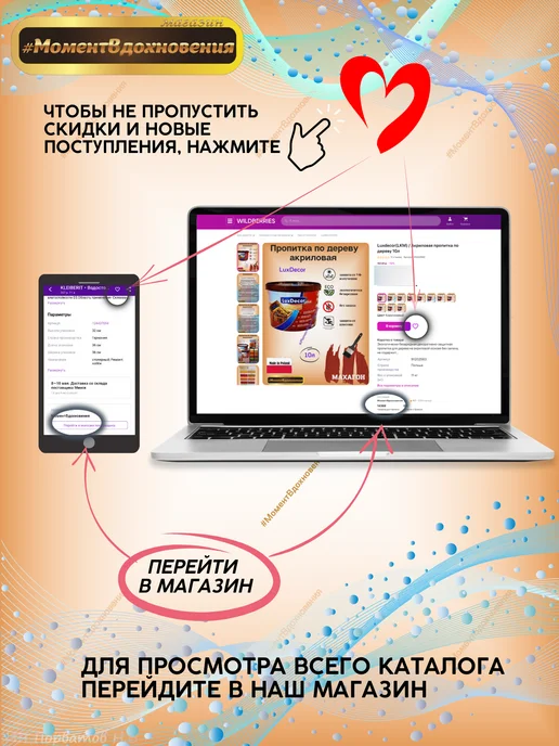 Hardy - малярный инструмент Ручка телескопическая 0,8-1,4м, 1,4 м, фото 4