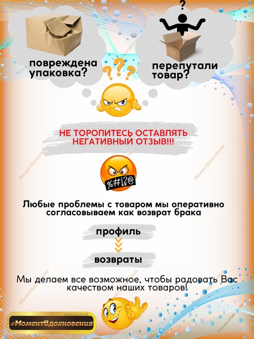 Hardy - малярный инструмент Ручка телескопическая 0,8-1,4м, 1,4 м, фото 5