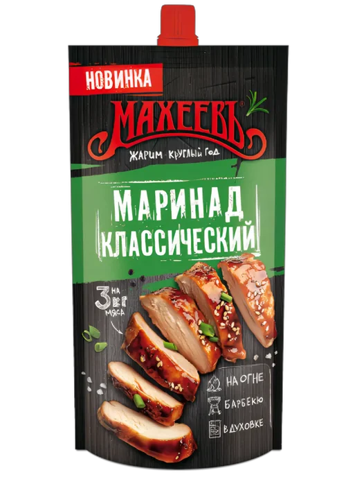 МахеевЪ Маринад Классический дой-пак 300г х 16шт, 300 г, 16 шт, фото 2