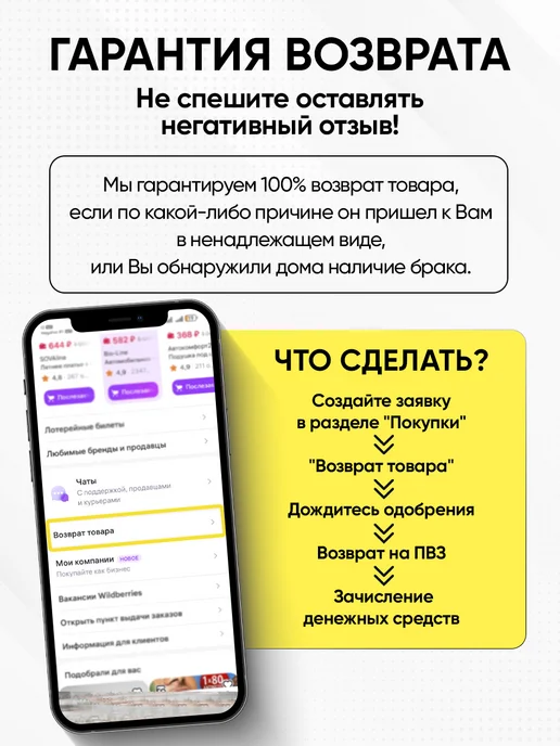 Триммер для травы аккумуляторный садовый мощный, вариант, фото 2
