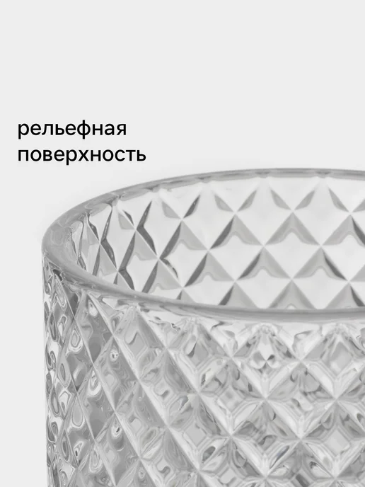 Доляна Конфетница с крышкой стекло «Рапунцель», 550 мл, 550 мл, фото 4
