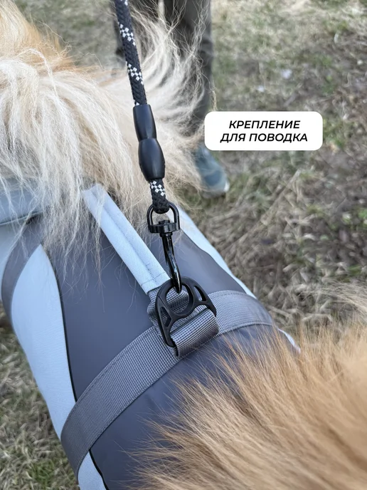 SuperPets Спасательный жилет для собаки для плавания, серый, фото 8