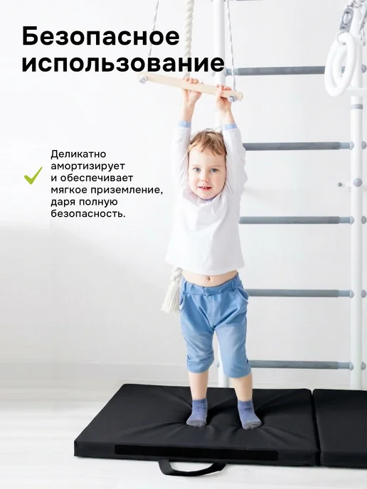PROIRON Мат спортивный, складной, 4 см, 3 секции, вариант, фото 2