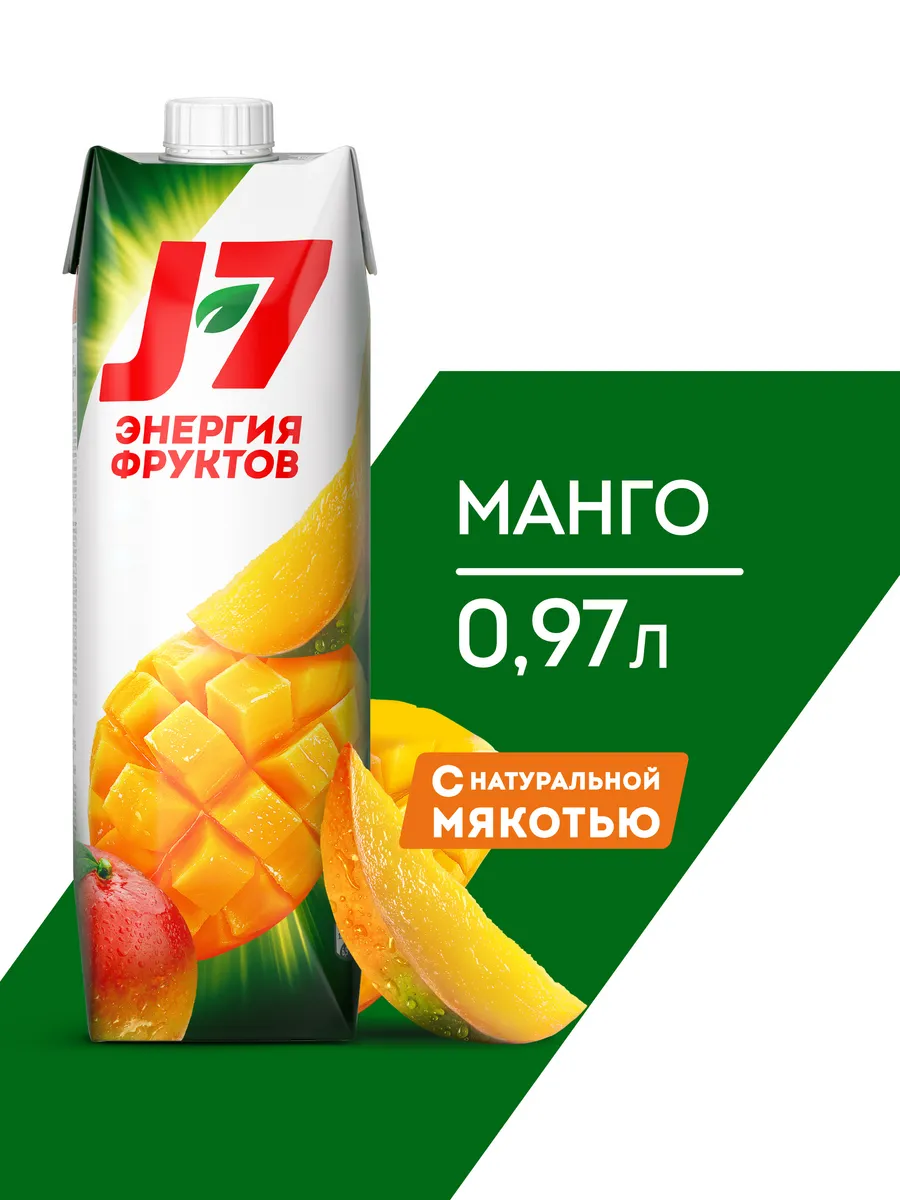 Нектар со вкусом Манго 0.97л