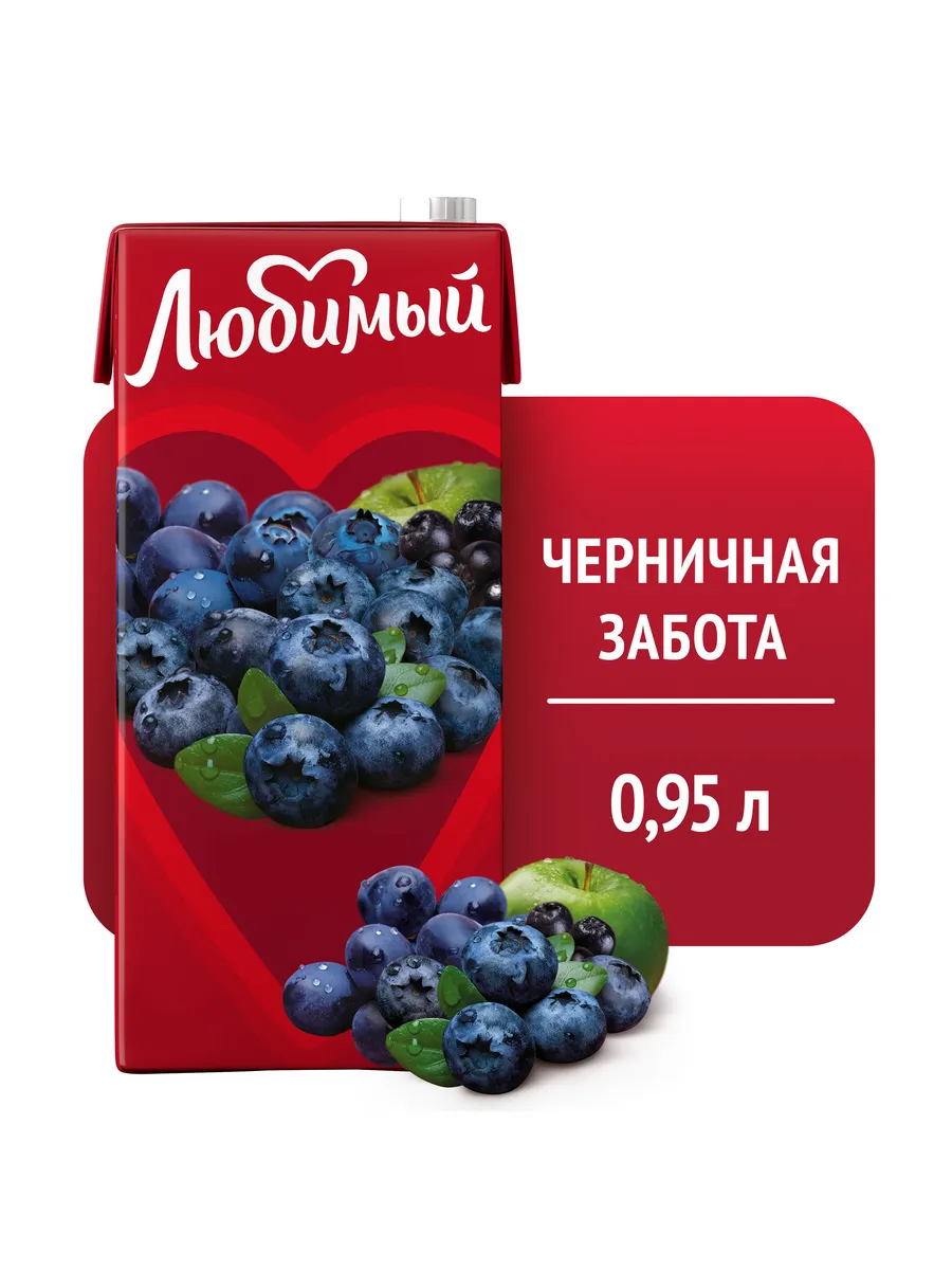 Напиток со вкусом Черники 0.95л
