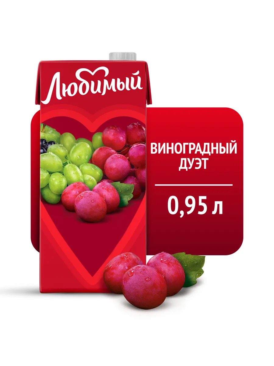 Сок со вкусом винограда 0.95л