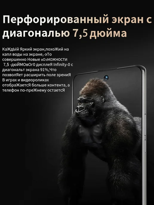 Смартфон showji S19 Pro 16/16 ГБ, черный, фото 3