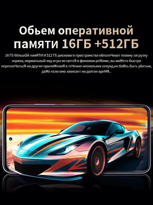 Смартфон showji S19 Pro 16/16 ГБ, черный, фото 5