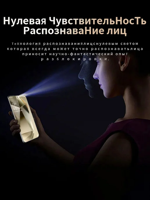 Смартфон showji S19 Pro 16/16 ГБ, черный, фото 7