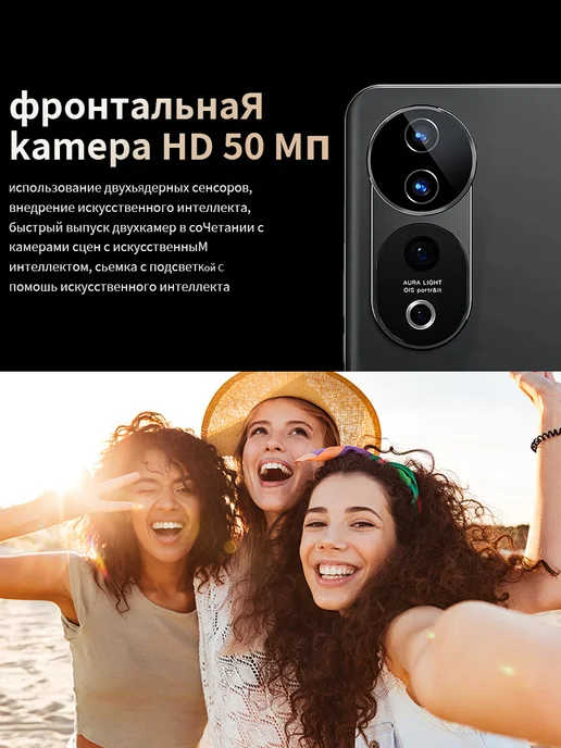 Смартфон showji S19 Pro 16/16 ГБ, черный, фото 8