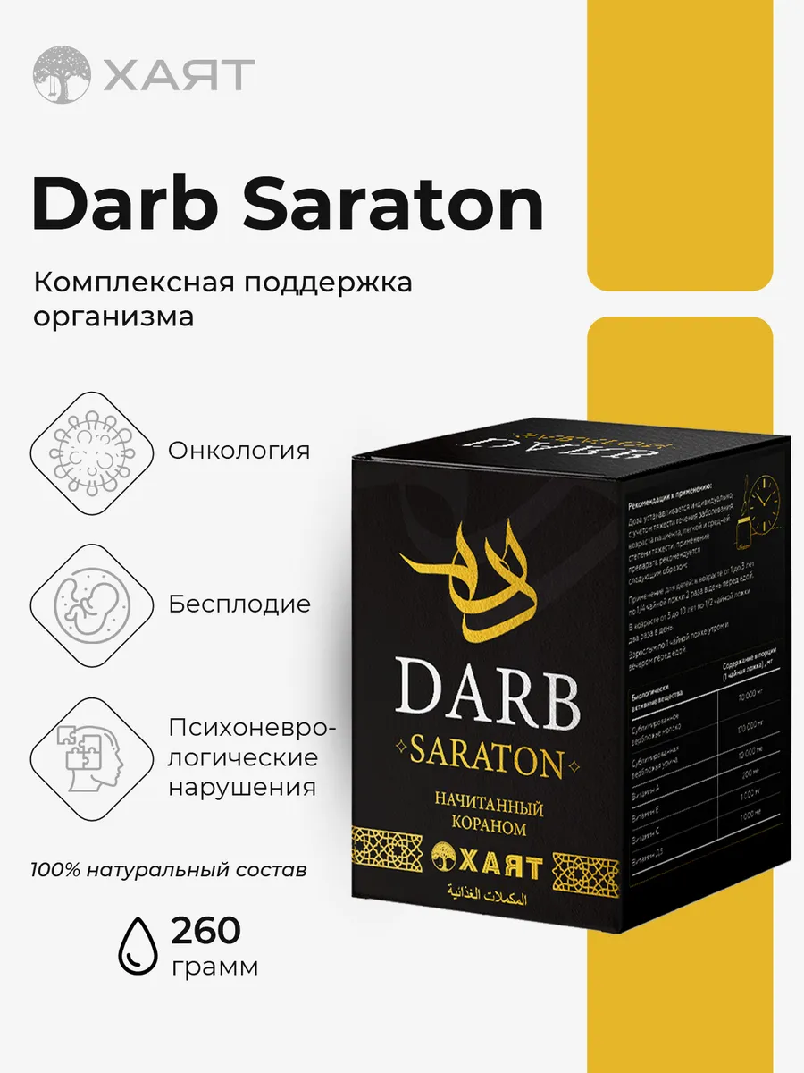 Xxx etuk gozallar Barcha Julia Chanel porno