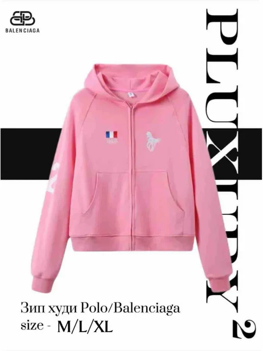 BALENCIAGA 22AW Polo Zip-up Hoodie サイズ2 Balenciaga Polo Zip-Up Hoodie in Dark Navy at Nordstrom, Size 2