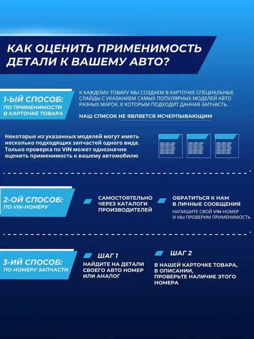 ZF RUSSIA Тормозной Диск Передний Ситроен С4 C2 C3 C5 Пежо 206 Партнер, вариант, фото 2