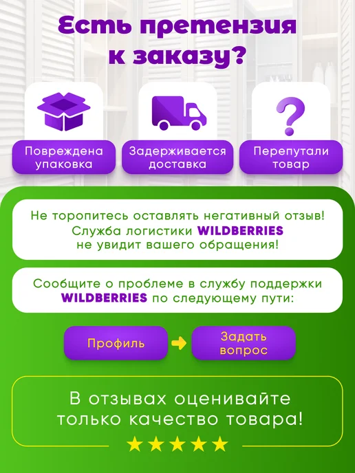 Paravento Ширма декоративная складная для зонирования, белый, в упаковке 9,8 кг, фото 7