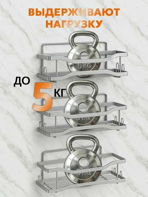 INHOMEKA Полка для ванной прямая, серый, фото 3