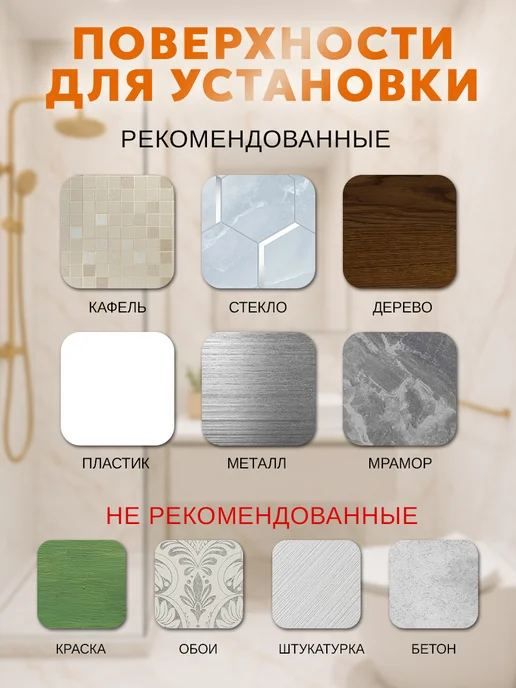 INHOMEKA Полка для ванной прямая, серый, фото 7