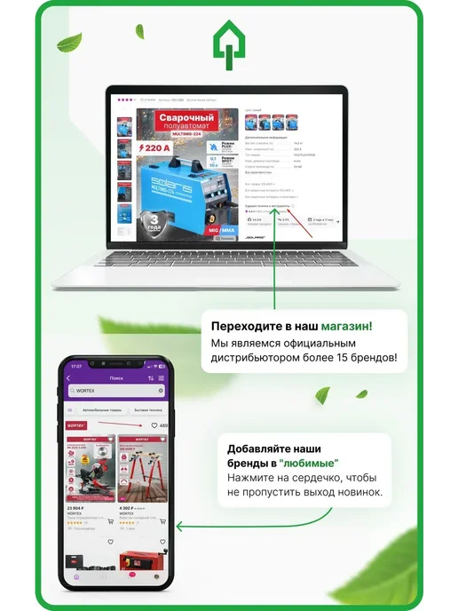 Gepard Бур сверло SDS-plus 12х150х210 мм GP0112-210, 150x210 мм, фото 2