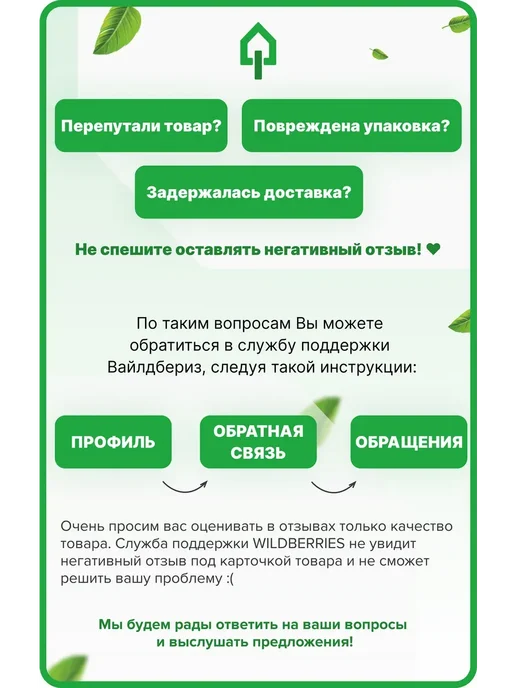 Gepard Бур сверло SDS-plus 12х150х210 мм GP0112-210, 150x210 мм, фото 3
