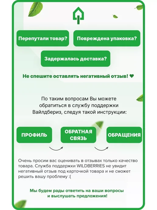 Gepard Диск пильный по дереву для УШМ 125х22 20 16 мм 3 зуба, 125x22, фото 3