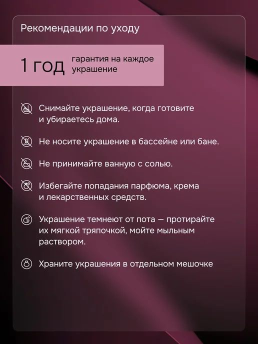DrVorobev Брошь серебро, медицинская, 501ПН012400, серебристый, фото 7