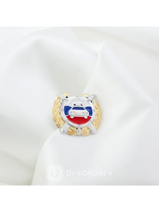 DrVorobev ПИН ГИБДД . Серебро 925 502ПН031702, серебристый, фото 3