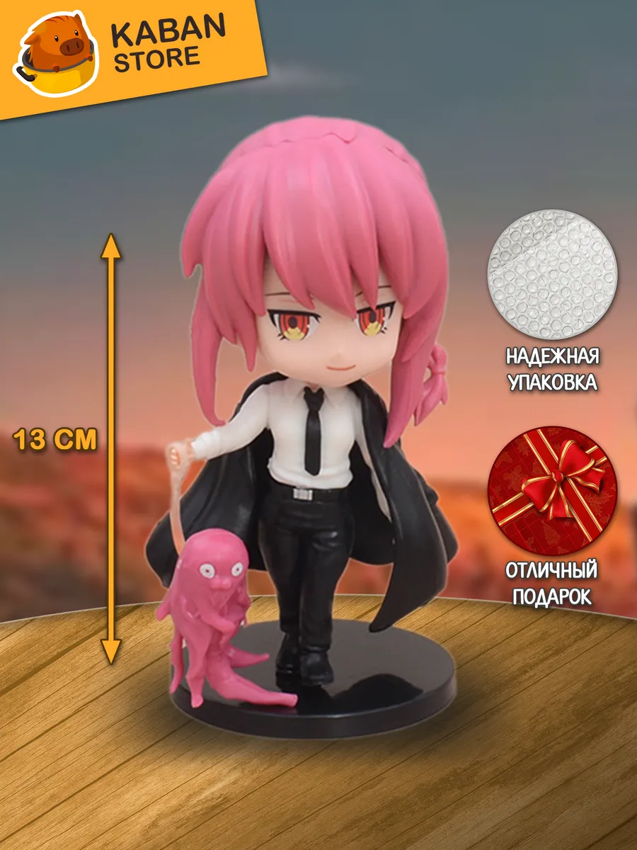 Аниме фигурка Человек Бензопила Макима чиби (13 см)