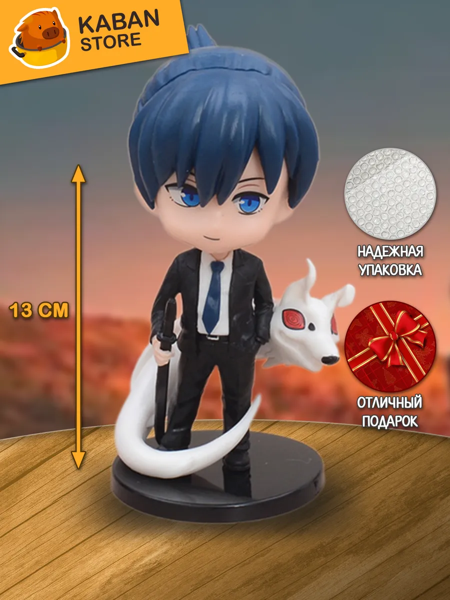 Аниме фигурка Человек Бензопила Аки Хаякава чиби (13 см)