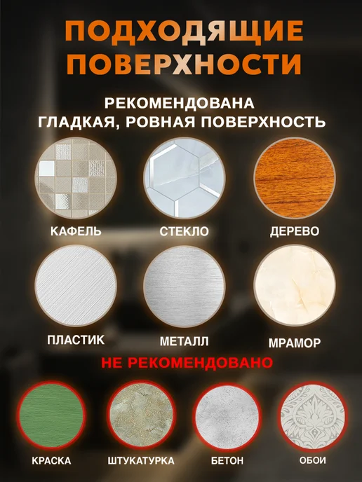 INHOMEKA Держатель для туалетной бумаги без сверления, черный, фото 5
