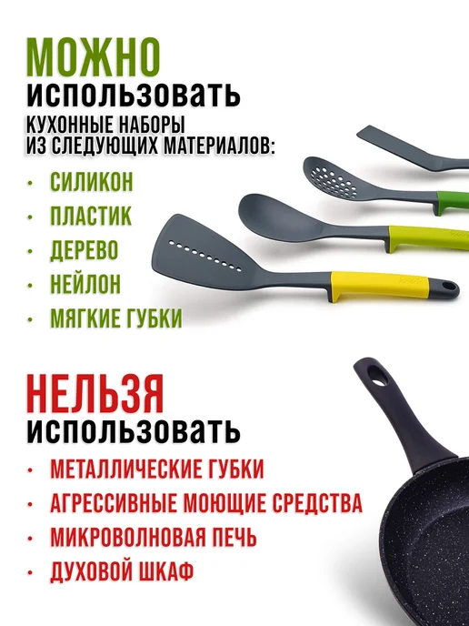 Сковорода сотейник с крышкой 22 см - фото 5