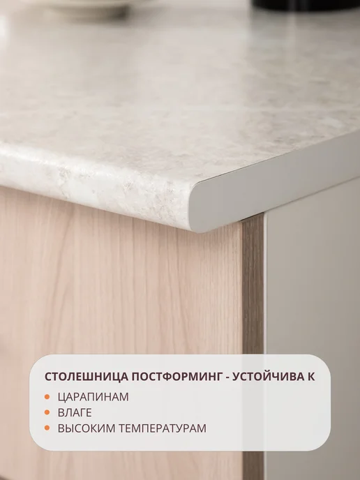 Олмеко Кухонный гарнитур Лима 1200 New комплект готовый, белый, фото 7