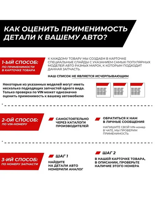 MILES Тормозной Диск Передние Пассат Б3, Б4 Фольксваген Гольф 3, вариант, фото 2