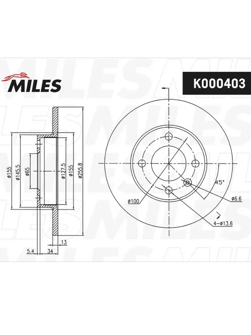 MILES Тормозной Диск Передние Пассат Б3, Б4 Фольксваген Гольф 3, вариант, фото 6