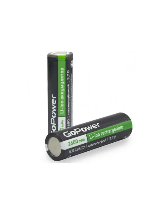 GoPower Аккумулятор 00-00024885, 18650, 3.7V, 2600mAh, 2600 мАч, фото 2