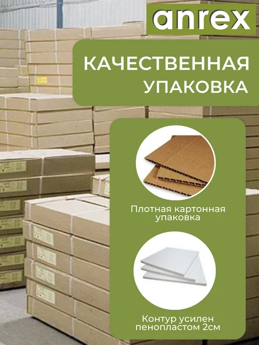 ANREX Тумба под телевизор 171 см в гостиную Винати, 130, фото 7