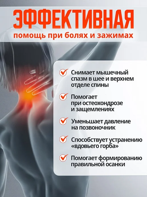 AKobets петля Глиссона с креплениями на дверь на турник, черный, фото 2