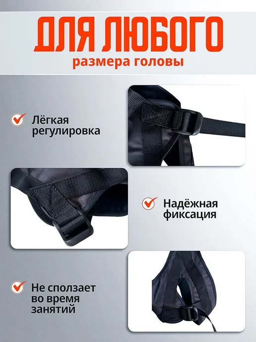 AKobets петля Глиссона с креплениями на дверь на турник, черный, фото 7