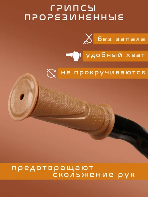 TOPEMOUNT Беговел от 2 лет детский 12" NITRO, коричневый, фото 6