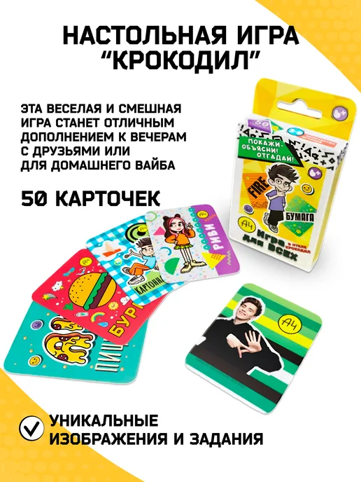 Влад А4 Подарочный бокс с Владом А4, черный, фото 2