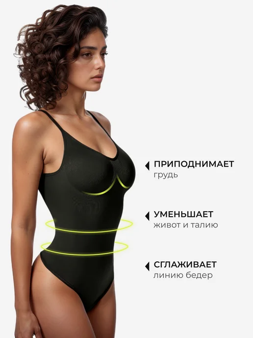Ken Qo Боди утягивающее живот и бока skims, черный, фото 4