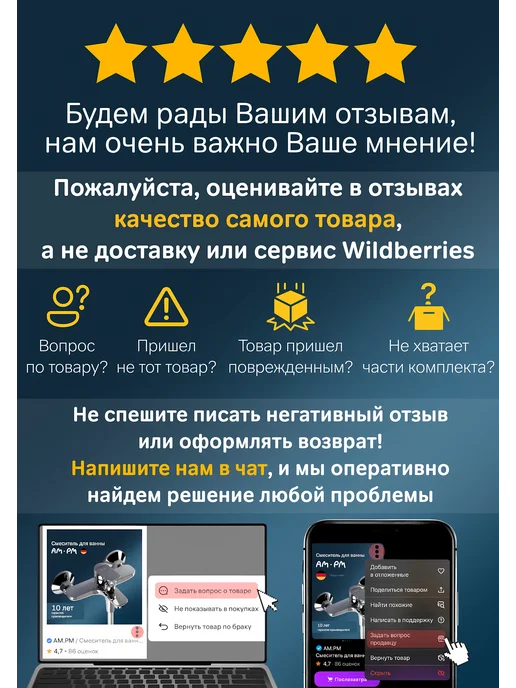 AM.PM Шкаф для ванной Func 40см, белый, фото 7