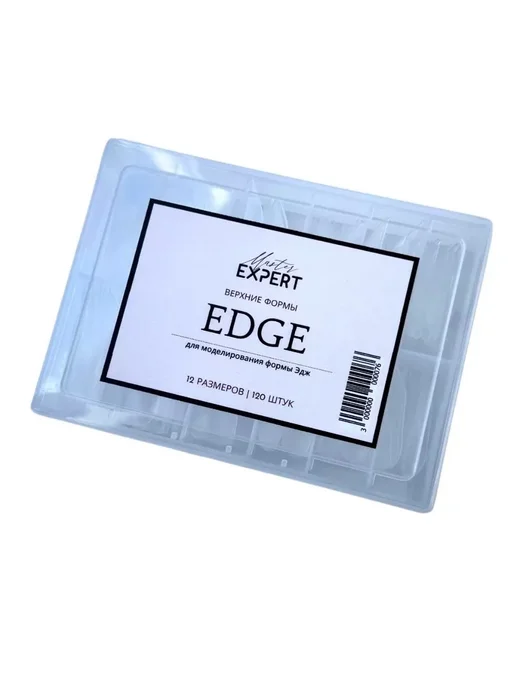 Yufatova.ru Верхние формы EDGE, белый