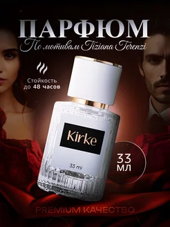 Use Mee - каталог 2024-2025 в интернет магазине WildBerries.ru