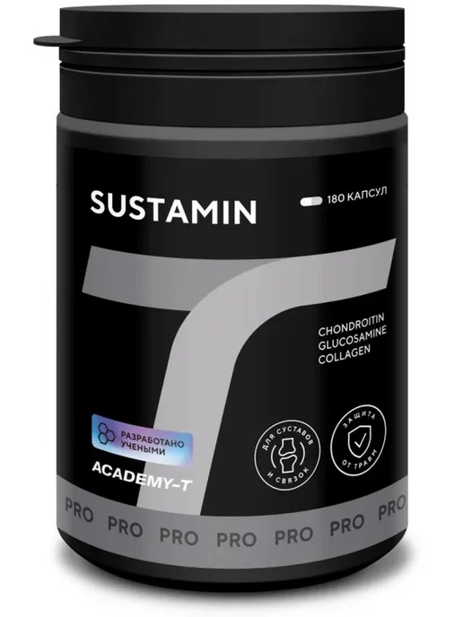 АКАДЕМИЯ-Т Комплекс хондропротекторов SUSTAMIN 180 капсул, вариант, фото 7