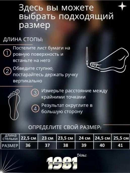 1981 store Сандалии на мини-платформе летние, зеленый, фото 4