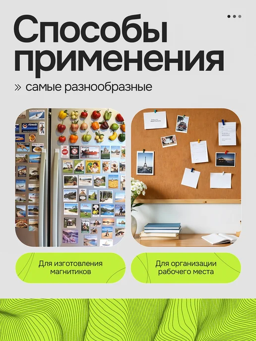 Неодимовый магнит диск 9х2 мм 50 шт, 9x2 мм, 50 шт, фото 5