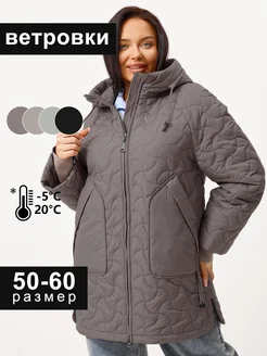 Демисезонное пальто стеганное с капюшоном Gasman 429628654 купить за 2 377 ₽ в интернет‑магазине Wildberries