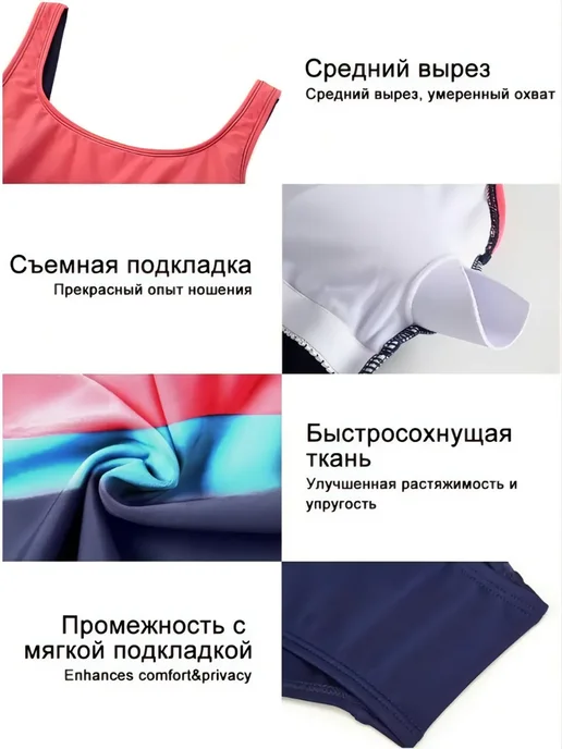Купальник слитный для бассейна, розовый, фото 7