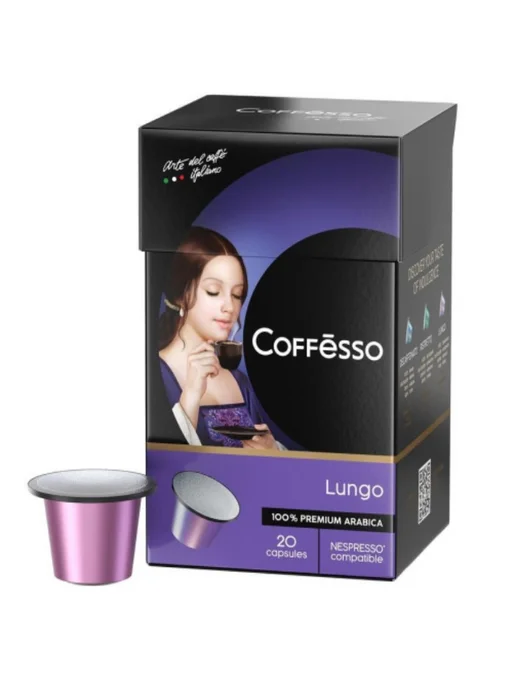 COFFESSO Кофе в капсулах Lungo blend 112 г, 5 шт в уп, 112 г, 5 шт, фото 2
